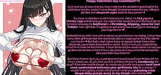 A Valentine's Day Reward From Your Girlfriend~♥'