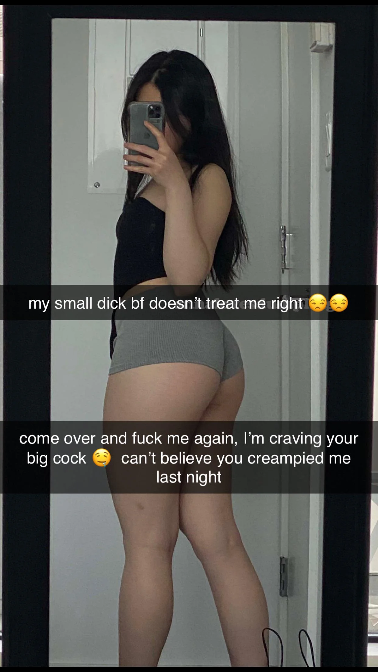 my small dick bf doesn’t treat me right 😒😒 (18 Asian) picture 1 of 1