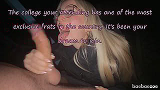 Frat Party Sissy Slut Gets Wild'