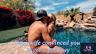 Sneaky Poolside Sesh'