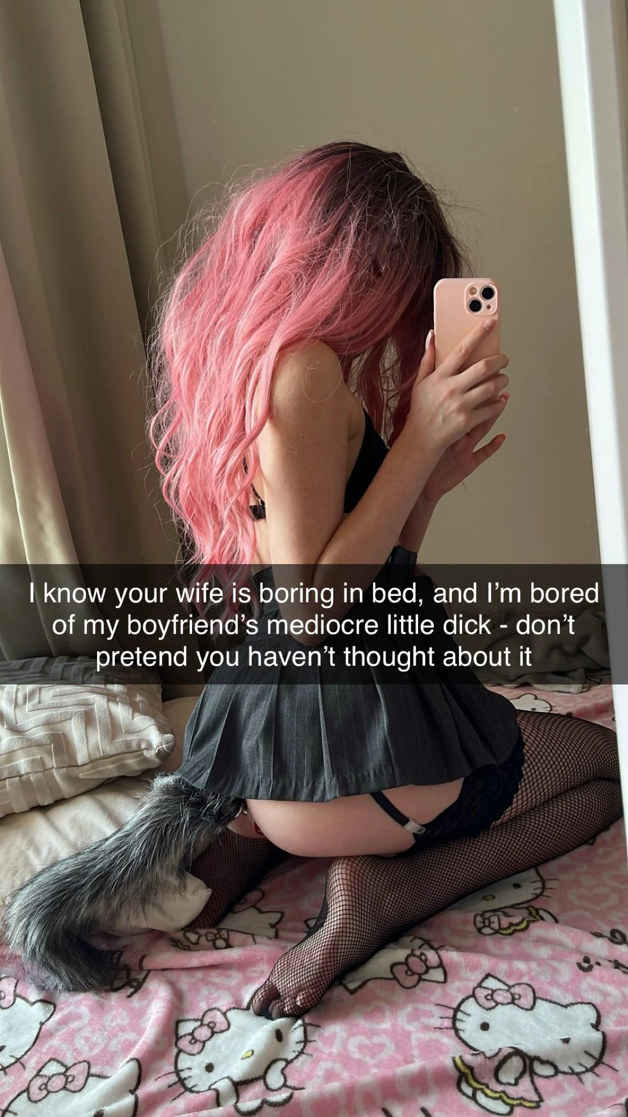 This Wifey Always Gets Her Way picture 4 of 5