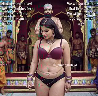 Mughal Temptation by Anima'