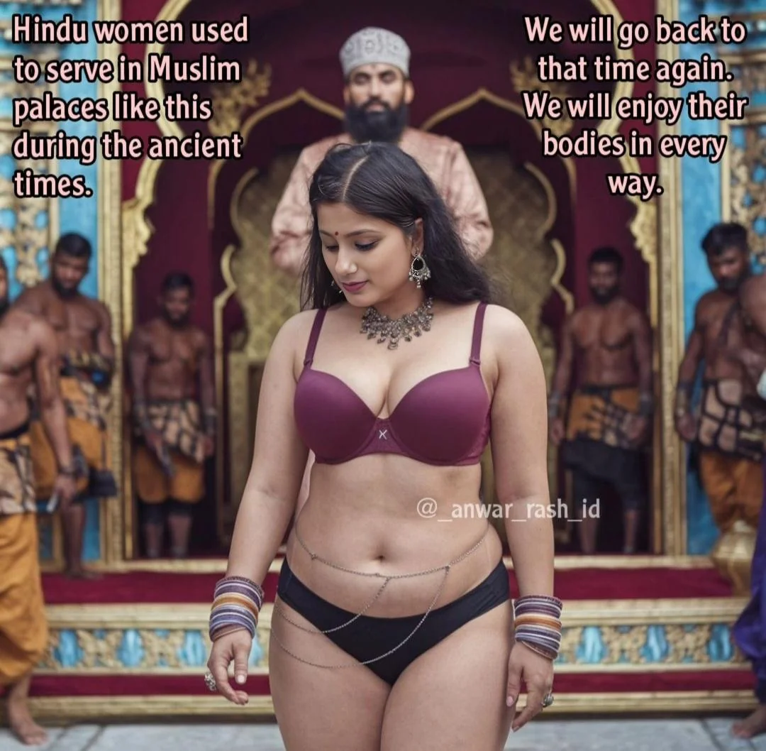 Mughal Temptation by Anima picture 1 of 1