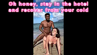 Wifey's island sidepiece while hubby's puking his guts out'