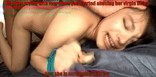 She was begging for this rough treatment'