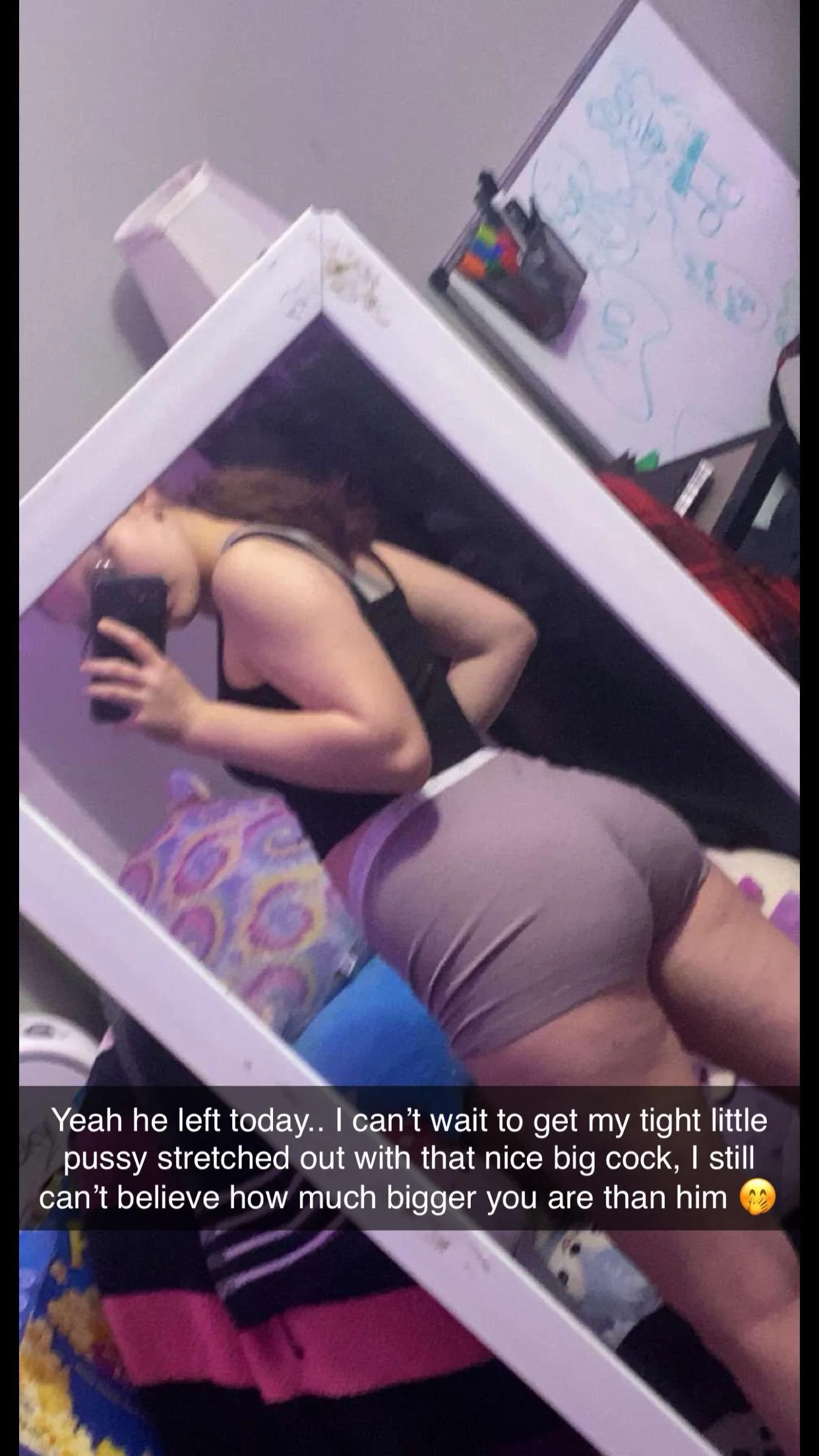 Cheating ex’s ass picture 1 of 1